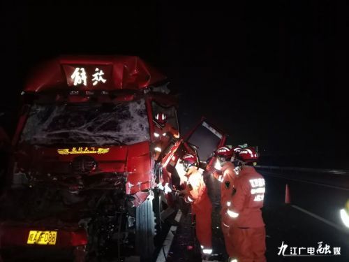 九江交通事故新闻_九江大桥坍塌事故视频_6·15广东九江大桥船撞桥断事故