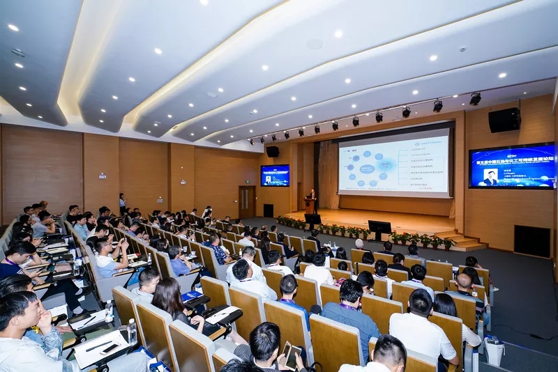 OB体育:第五届中国石油和化工可持续发展论坛在华东理工大学召开