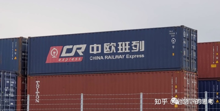 2023年欧亚铁路OB体育南线开工，中亚机会再次崛起