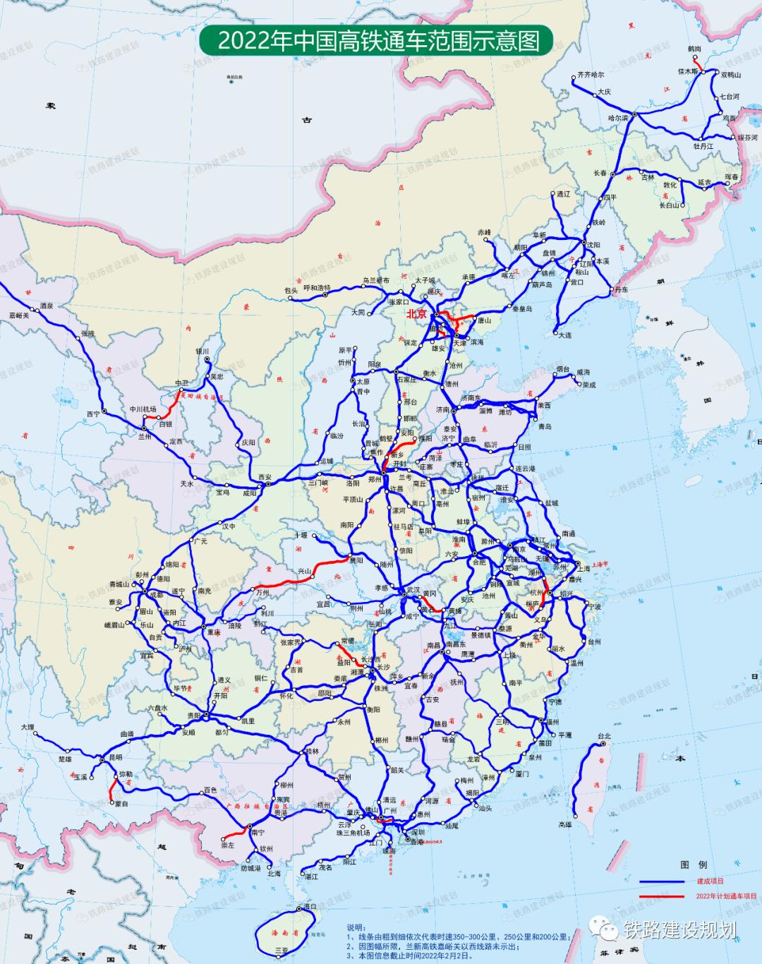 赣州铁路2030规划_中国铁路规划2030浙江_2030中国铁路规划图