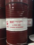 中国bp石油是哪里油_中国石油润滑油公司石油产品标准汇编_中国环境保护标准汇编环境保护综合类