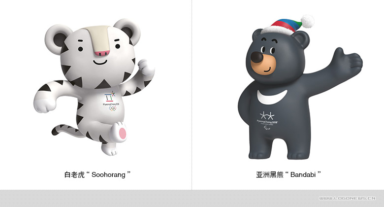 2022年世界冬奥会的标识_2022年冬奥会的吉祥物_2022年冬奥会是第几届