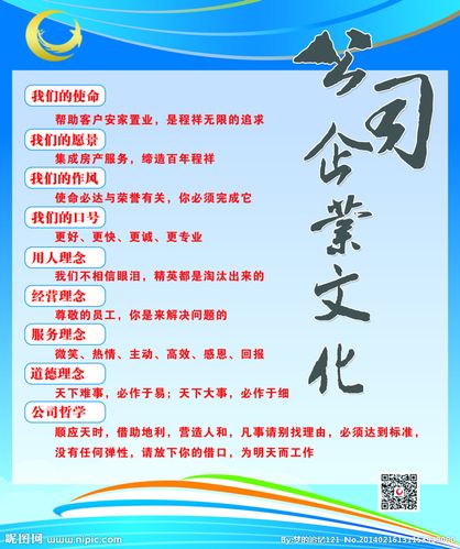OB体育:上海中船604院(中船604 上海船舶研究院)